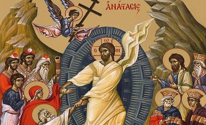 i-emfanisis-tou-Αnastantos-christou