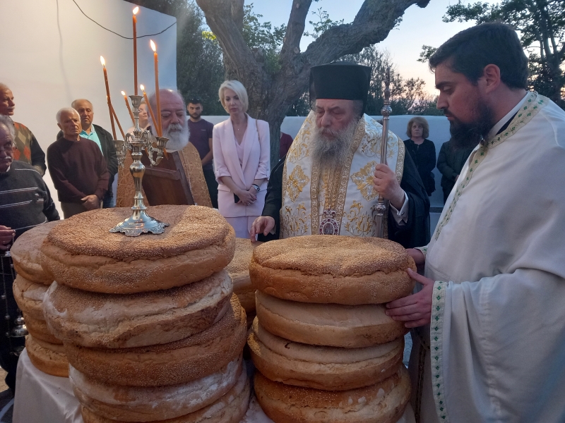 i-eorti-tis-Αgias-irinis
