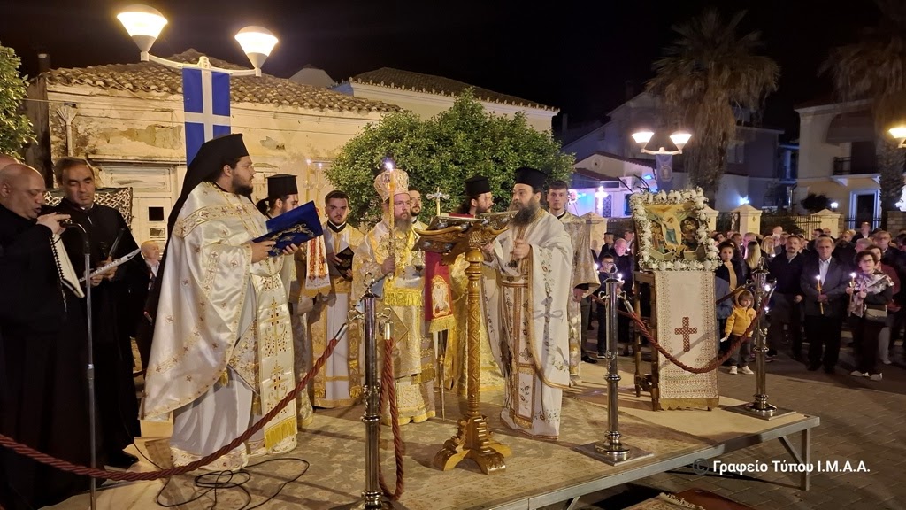 i-eorti-tis-Αnastaseos-stin