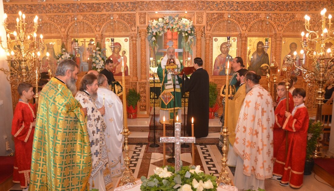 i-eorti-tis-ipsoseos-tou-2 Η εορτή της Υψώσεως του Τιμίου Σταυρού στις Φέρες (ΦΩΤΟ)