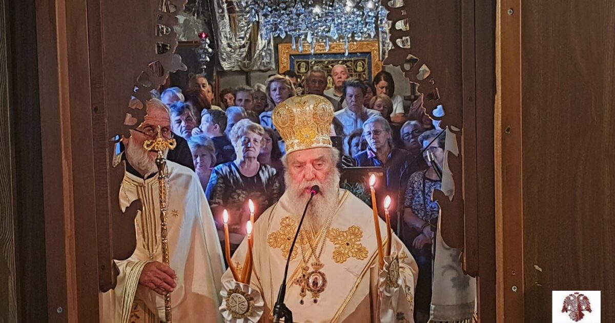 i-eorti-tis-ipsoseos-tou