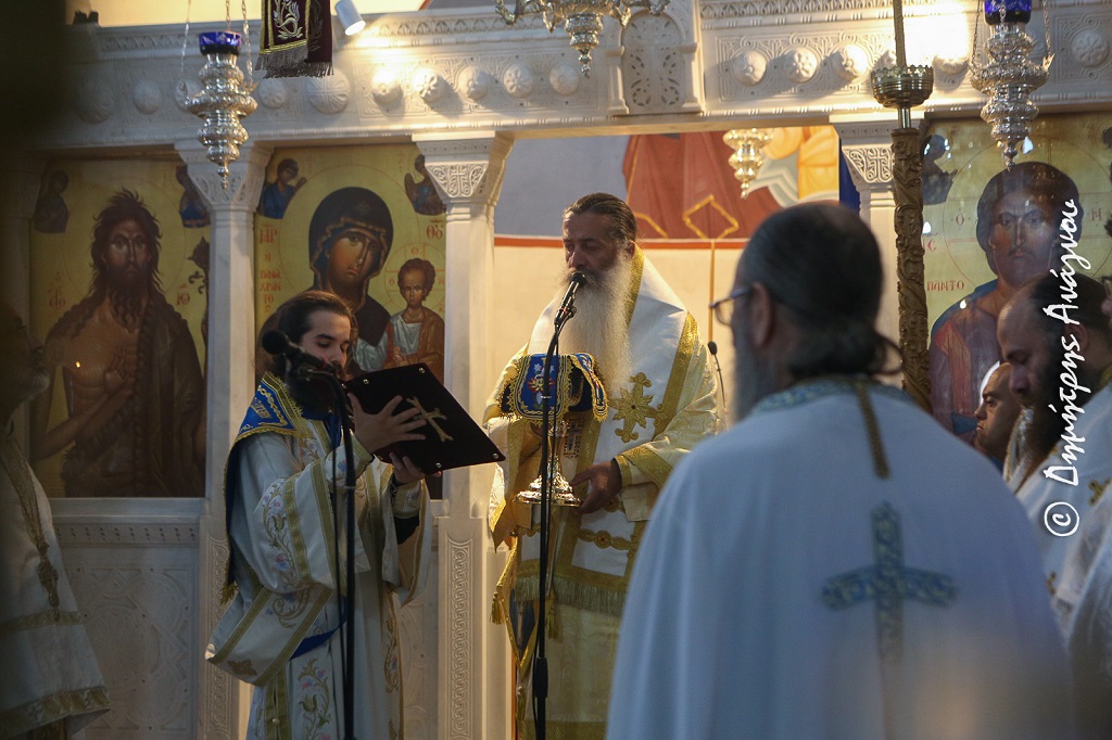 i-eorti-tis-sinaxeos-ton Η εορτή της Συνάξεως των Αγίων της Υπάτης