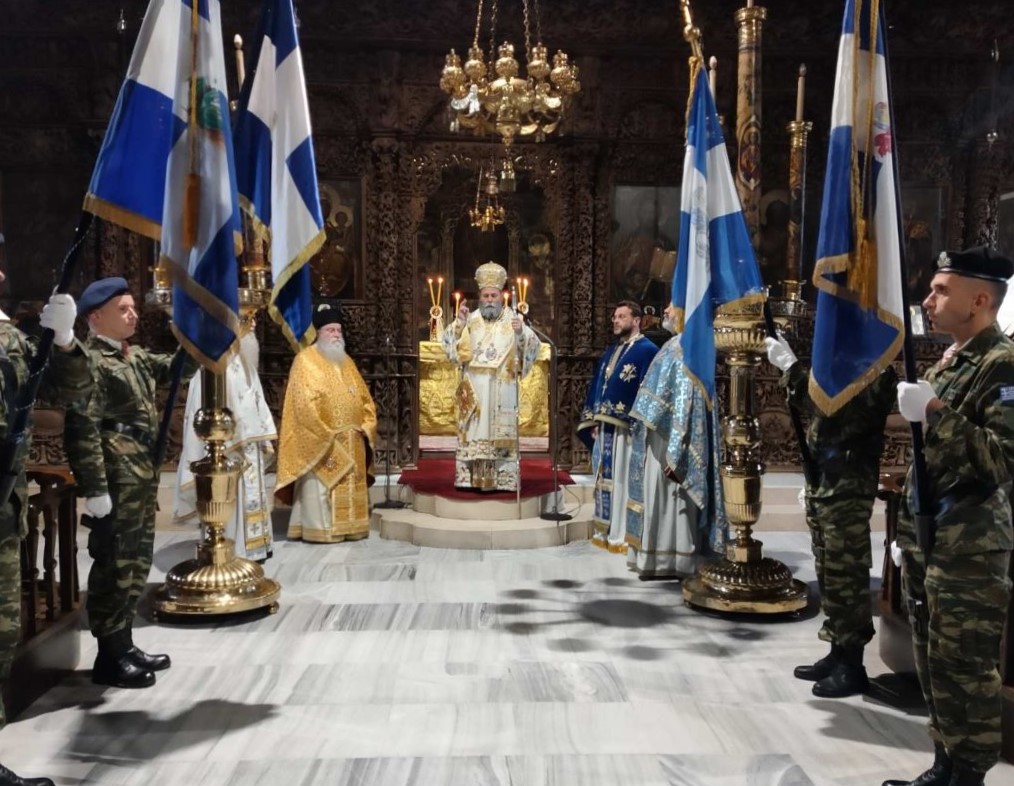 i-eorti-ton-isodion-sto Η εορτή των Εισοδίων στο Μητροπολιτικό Ναό των Ιωαννίνων