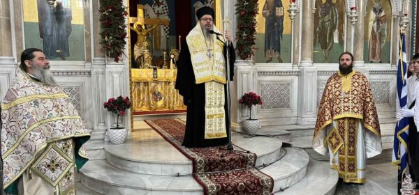 i-eorti-ton-trion-ierarchon-1 Η εορτή των Τριών Ιεραρχών στη Λάρισα.