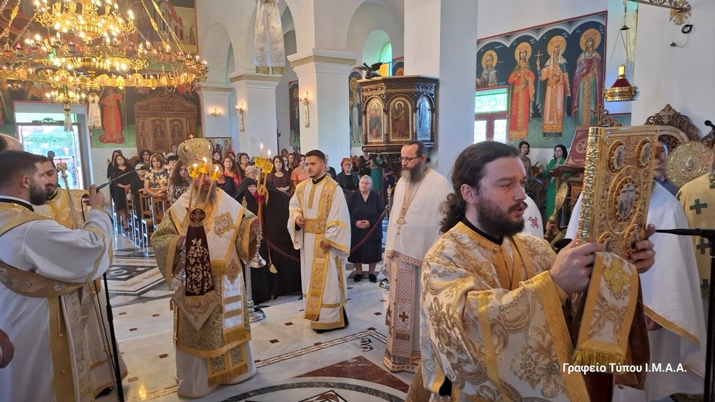 i-eorti-tou-Αgiou-ioannou Η εορτή του Αγίου Ιωάννου του Θεολόγου στην Ι. Μ. Αιτωλοακαρνανίας