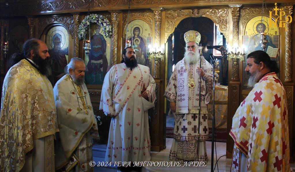 i-eorti-tou-Αgiou-mina Η εορτή του Αγίου Μηνά στην Καλλονή Άρτης