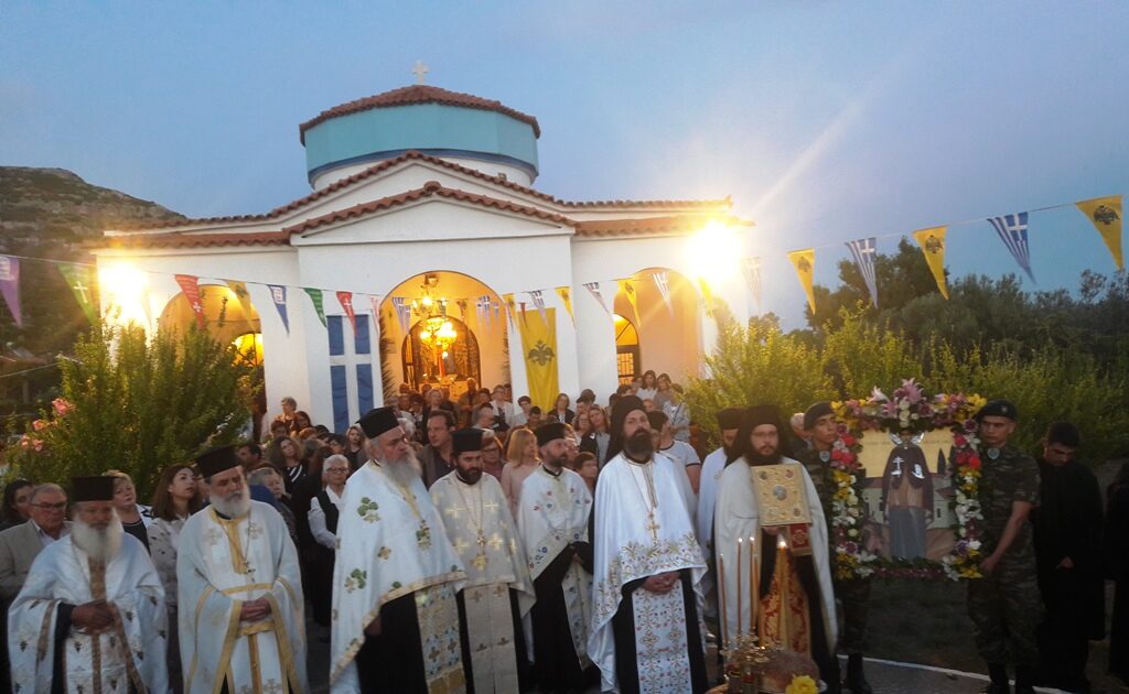 i-eorti-tou-Αgiou-neomartiros Η Εορτή του Αγίου Νεομάρτυρος Γεωργίου στη Μητρόπολη Σάμου