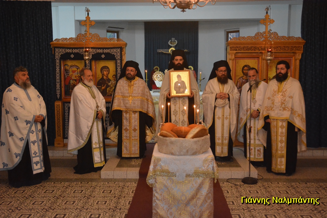 i-eorti-tou-Αgiou-paisiou