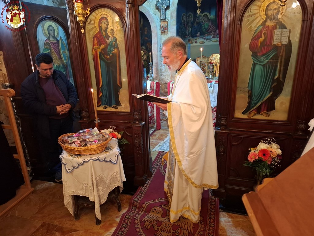 i-eorti-tou-Αgiou-vasiliou Η εορτή του Αγίου Βασιλείου στην ομώνυμη Ιερά Μονή στα Ιεροσόλυμα