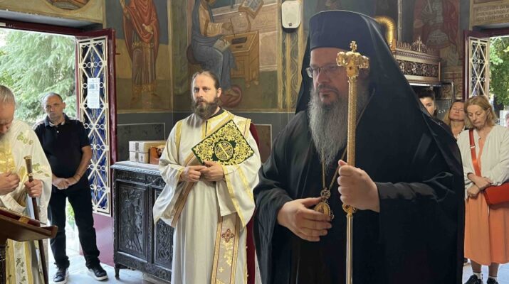 i-eorti-tou-Αgiou-vissarionos-1 Η εορτή του Αγίου Βησσαρίωνος στο Ιερό Παρεκκλήσιο στην πλατεία Λαού στην Λάρισα