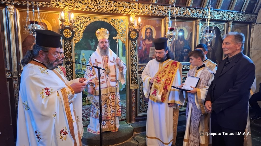 i-eorti-tou-Αpostolou-thoma