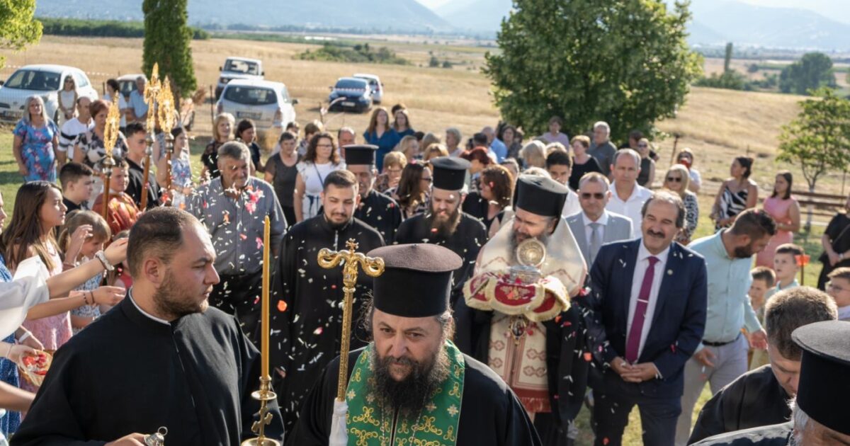 i-eorti-tou-profiti-ilia