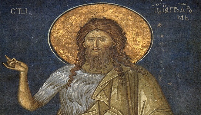 i-epistrofi Η επιστροφή