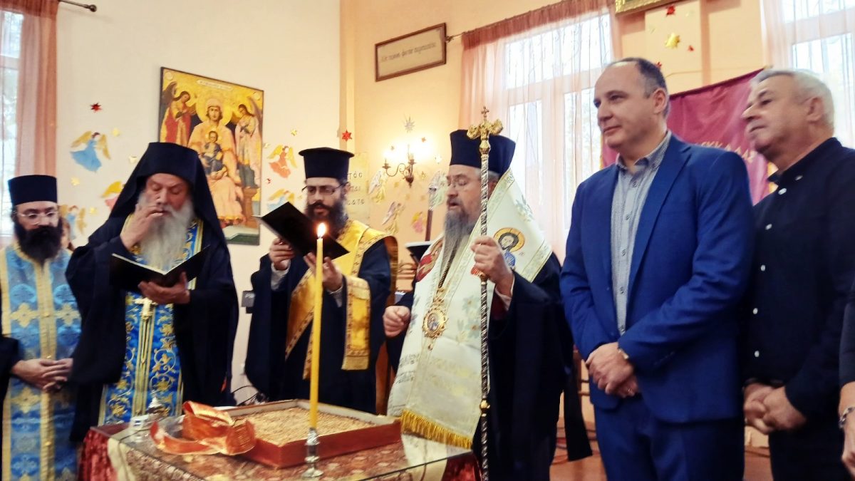 Η ευλόγηση της Αγιοβασιλόπιτας της “Νέας Χορωδίας” από τον Μητροπολίτη Λευκάδος