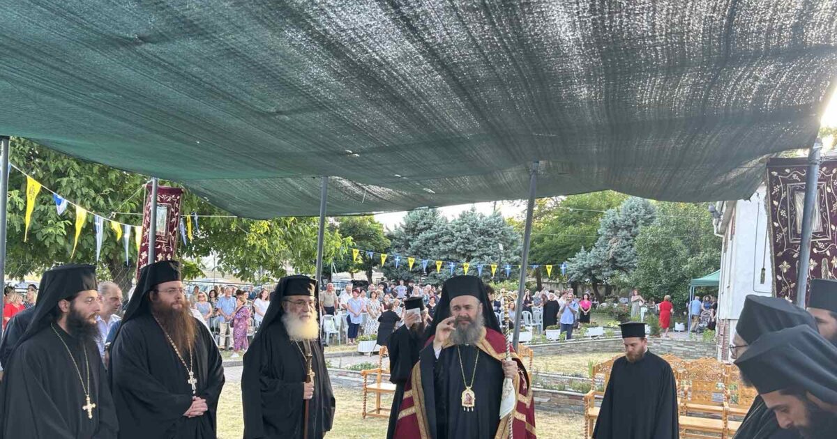 i-florina-timise-tin-Αgia Η Φλώρινα τίμησε την Αγία Παρασκευή