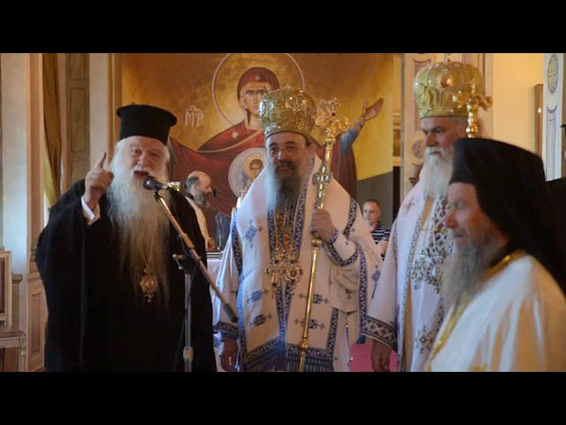 i-i.-mitropoli-patron-tima Η Ι. Μητρόπολη Πατρών τιμά τον Γέροντα Σεβ. Μητροπολίτη π.Καλαβρύτων και Αιγιαλείας κ.Αμβρόσιο