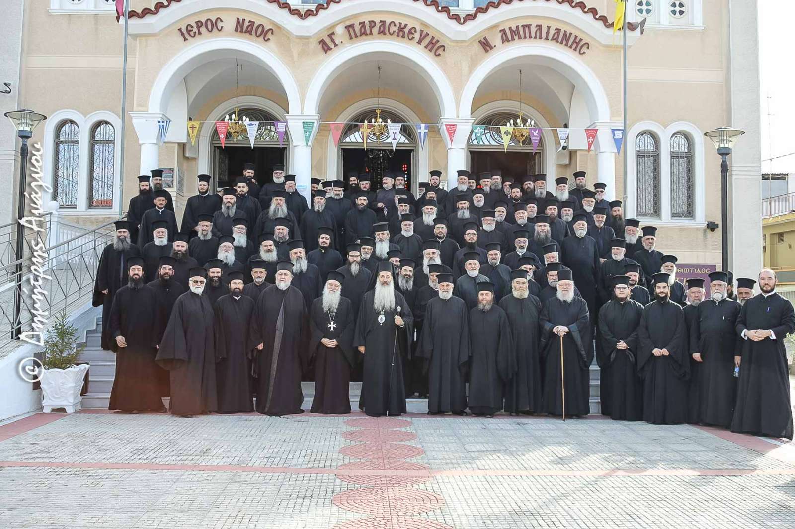 i-ieratiki-ikogenia-sto-4o-ieratiko Η «Ιερατική Οικογένεια» στο 4ο Ιερατικό Συνέδριο της Ι.Μ. Φθιώτιδος