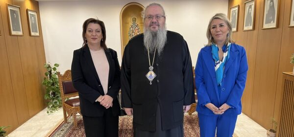 Η Υπουργός Παιδείας της Κύπρου στον Ποιμενάρχη μας