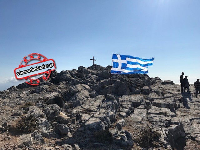 Η Ύψωσις του Τιμίου Σταυρού στην κορυφή των Αστερουσίων Ορέων