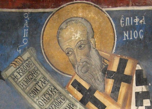 i-istoria-tis-episkopis-konstantias Η ιστορία της Επισκοπής Κωνσταντίας και Αμμοχώστου και η σχέση της με τον Αγ. Επιφάνιο