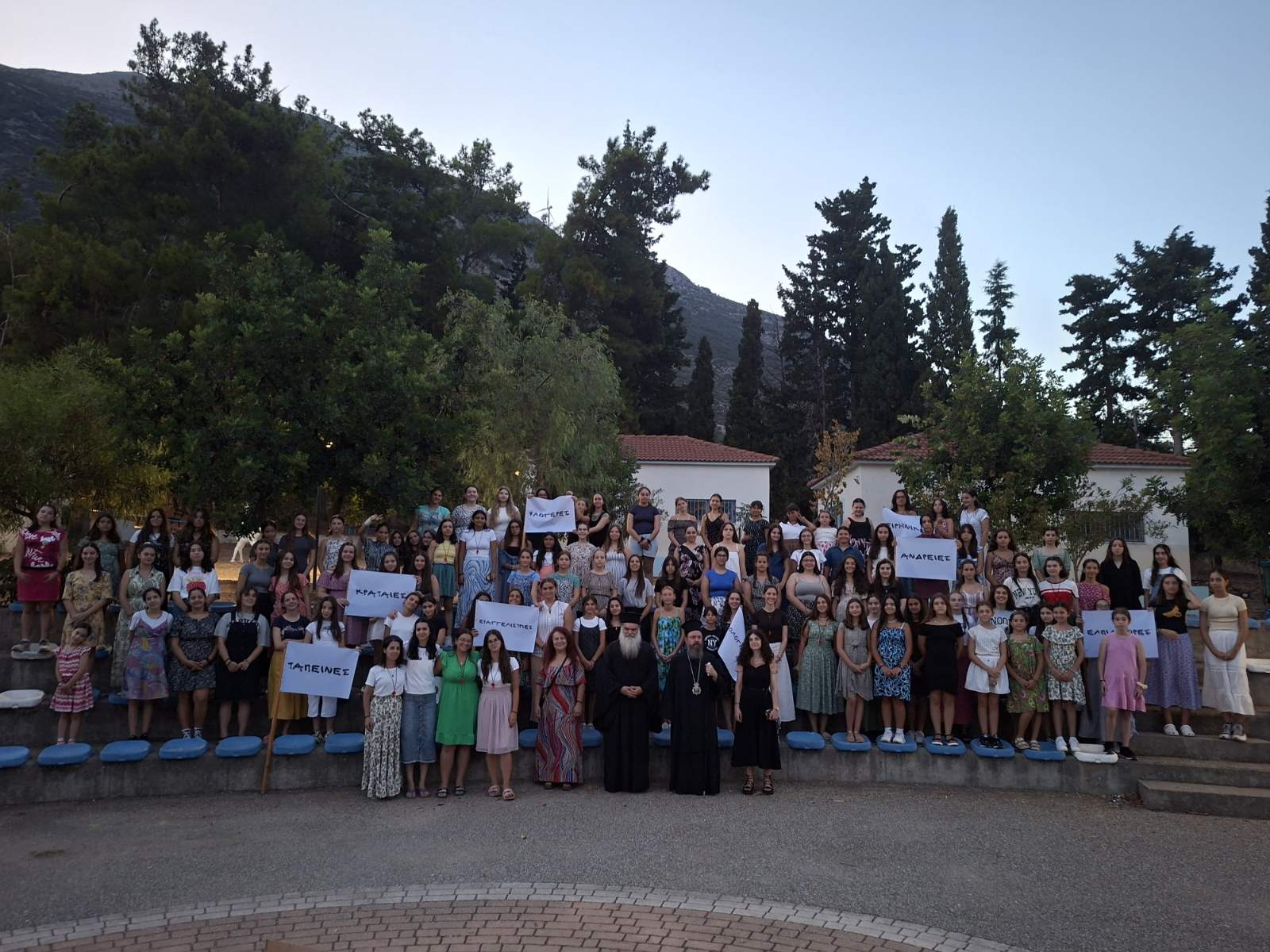 Η’ Κατασκηνωτική Περίοδος Κοριτσιών Γυμνασίου Ι. Μ. Αιτωλοακαρνανίας