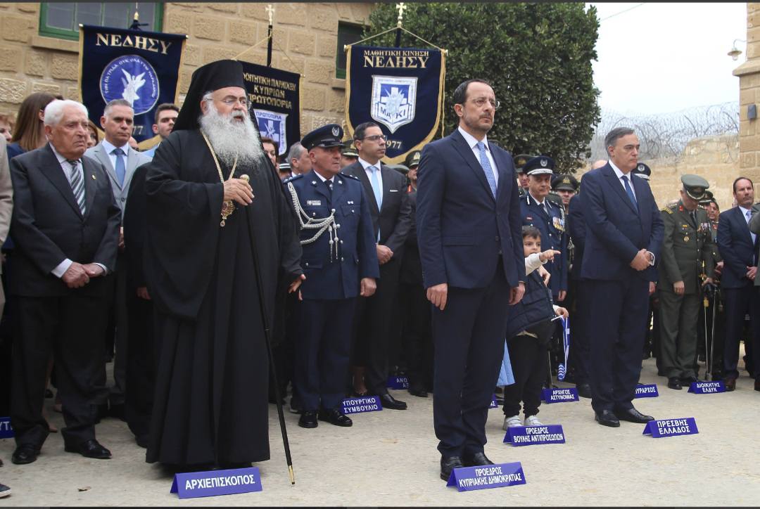 i-kipros-timise-tin-70i Η Κύπρος τίμησε την 70η επέτειο της έναρξης του αγώνα της ΕΟΚΑ