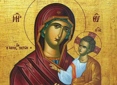 Η Κυρία του σπιτιού μας, η Παναγία