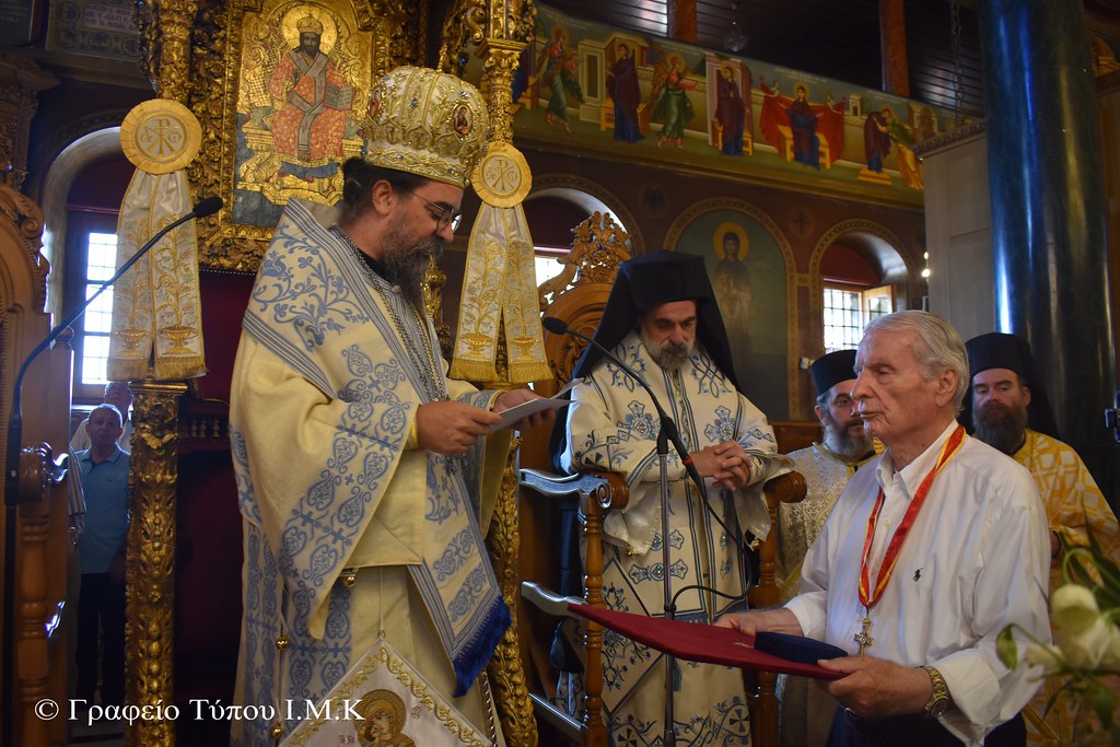 Η Κυριακή των Aποδήμων στην Ιερά Μητρόπολη Καστορίας