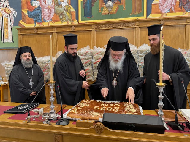 Η κοπή της Πρωτοχρονιάτικης Πίτας στην Ιερά Σύνοδο