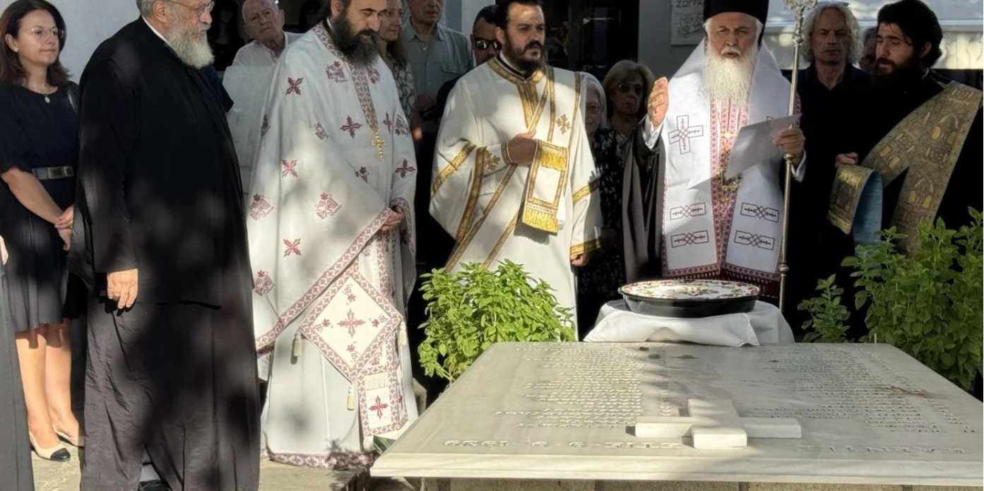 i-limnos-tima-ti-mnimi Η Λήμνος τιμά τη μνήμη των 58 θυμάτων της φονικής πυρκαγιάς του 1939 στη Μύρινα