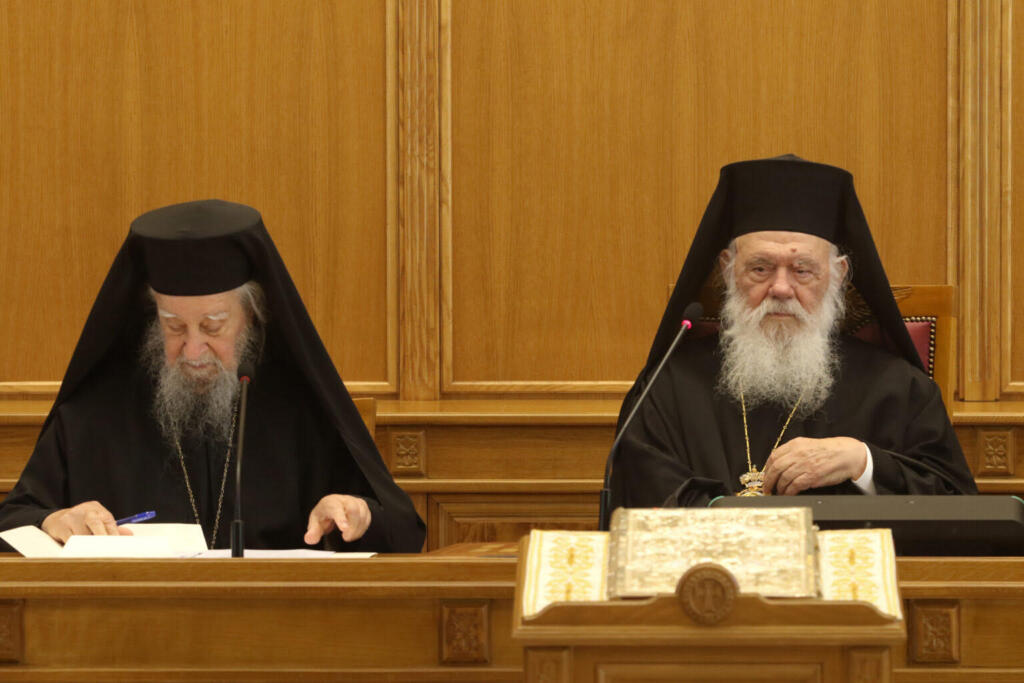 i-liti-antifonisi-tou-sofou Η λιτή αντιφώνηση του σοφού γέροντα Μητροπολίτη Καρυστίας στην σύγκληση της Ιεραρχίας