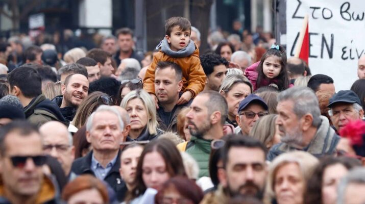 i-mitropoli-larisis-gia-to Η Μητρόπολη Λαρίσης για το συλλαλητήριο της υπόθεσης των Τεμπών