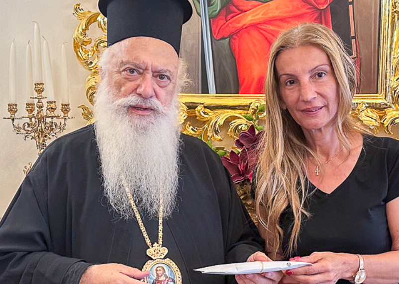 i-mitropoli-verias-paredose-4.500 Η Μητρόπολη Βεροίας παρέδωσε 4.500 € για το νέο Κ.Δ.Η.Φ. ΑμεΑ «Τα Παιδιά της Άνοιξης»