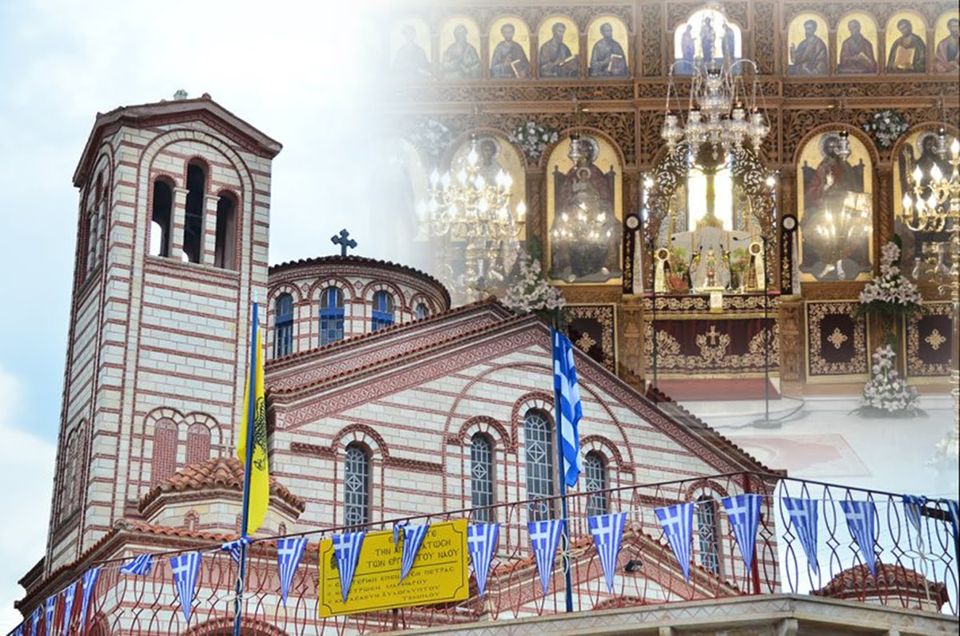 i.n.-Αg.-georgiou-panoramatos-thessalonikis Ι.Ν. Αγ. Γεωργίου Πανοράματος Θεσσαλονίκης: Αγιασμός έναρξης εκκλησιαστικού Ιεραποστολικού έτους 2024-2025
