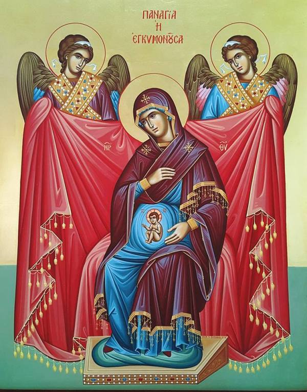 i.n.-Αg.-stilianou-kallitheas-katerinis