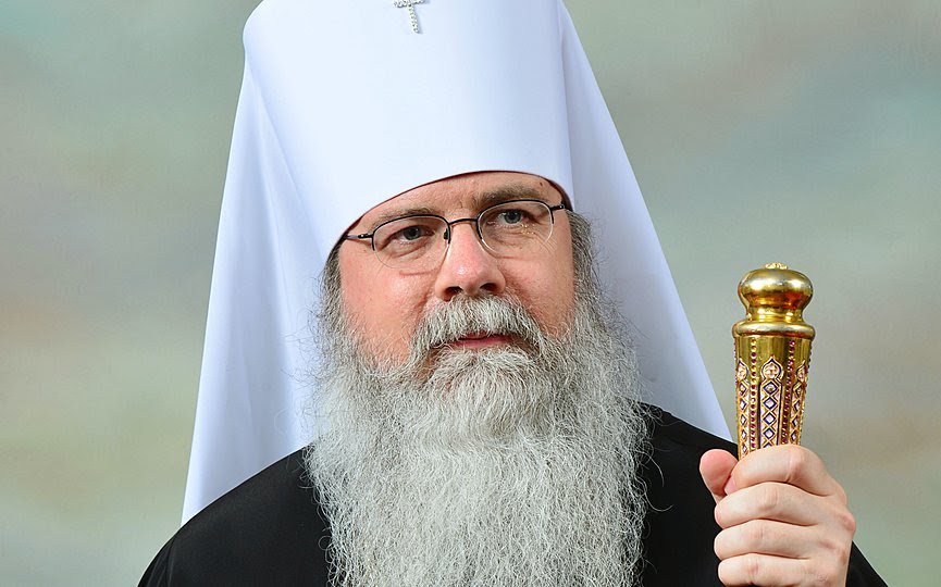 i-orthodoxi-ekklisia-en-Αmeriki Η Ορθόδοξη Εκκλησία εν Αμερική (OCA) αναγνώρισε την Αυτοκεφαλία της Εκκλησίας των Σκοπίων