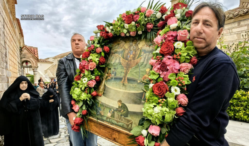 i-perifora-tis-ikonas-tis