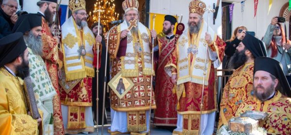i-poli-tou-tirnavou-timise