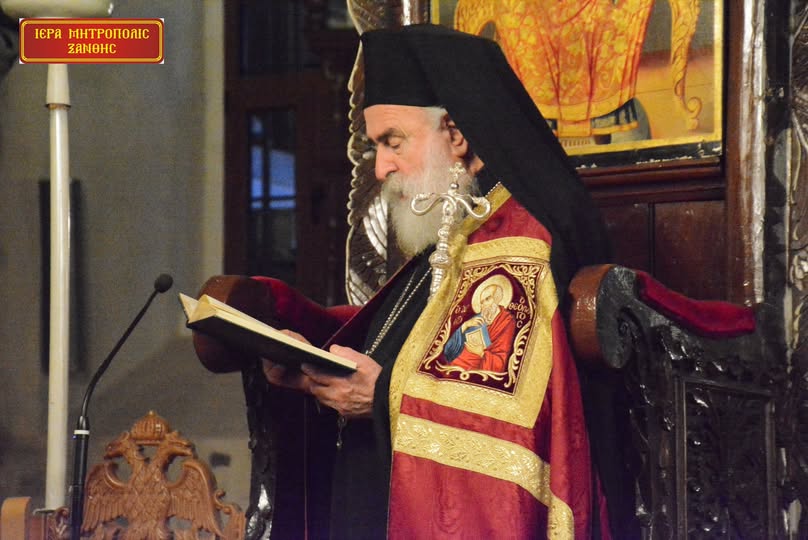 “Η Ψυχολογία των Μεταπτώσεων”