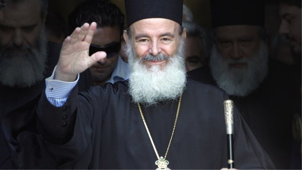 i-sigklonistiki-omilia-tou-makaristou