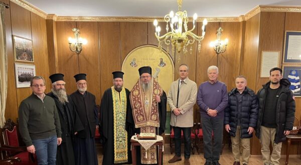 Η Βασιλόπιτα του Μητροπολιτικού Συμβουλίου