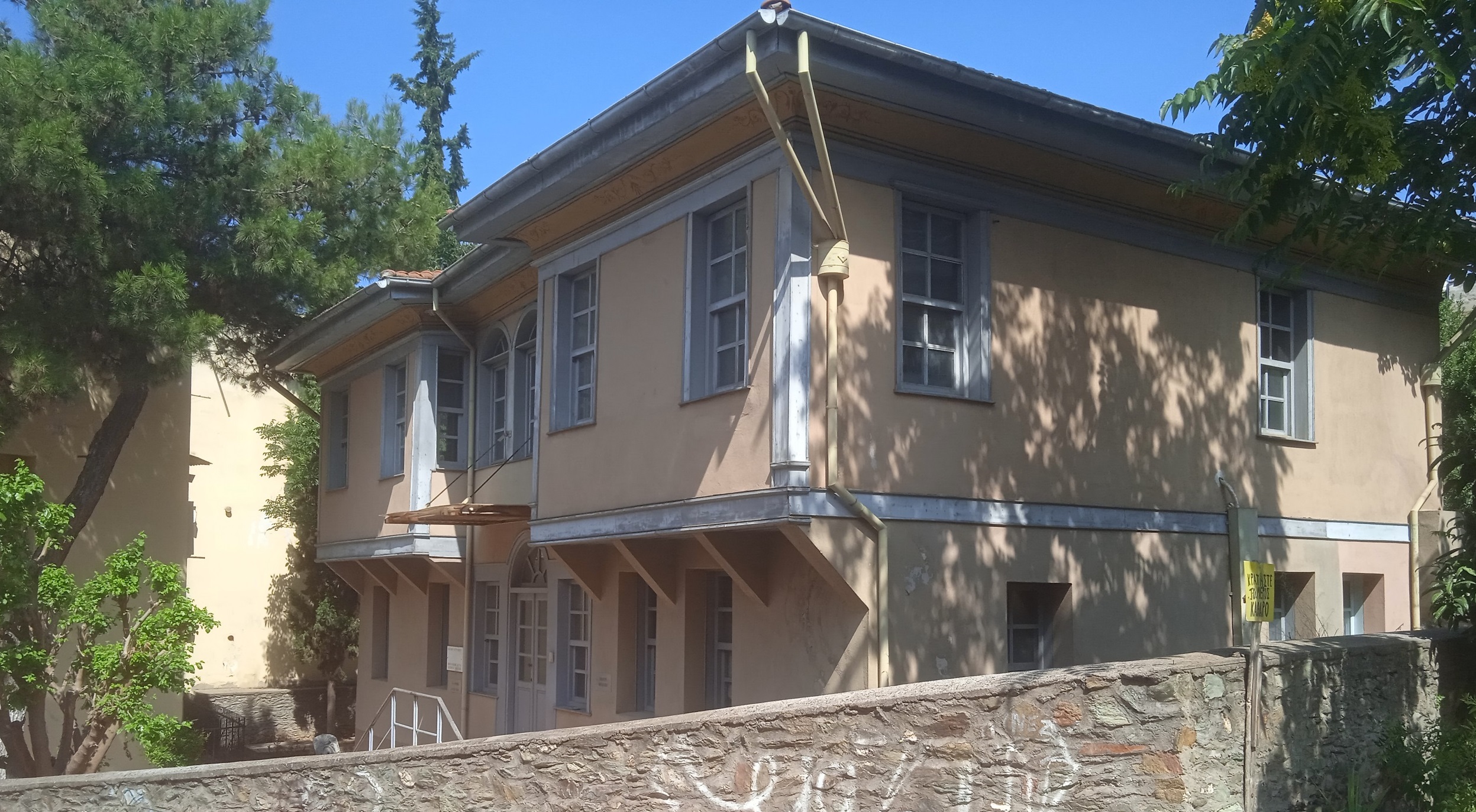 i-vizΑntini-thessΑloniki-egkeniazi-ti Η ΒΥΖΑΝΤΙΝΗ ΘΕΣΣΑΛΟΝΙΚΗ εγκαινιάζει τη νέα της έδρα