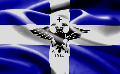 i-vorioipirotes-ethniki-evergetes-mia