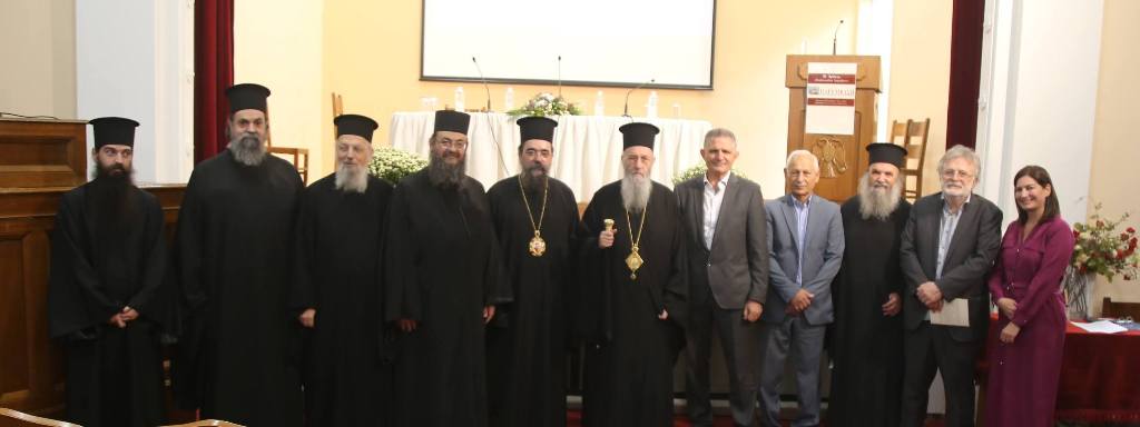 iΑ-theologikὸ-sinedrio-stήn-naύpakto