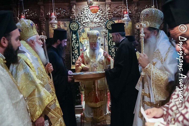 idras-efrem-vrite-noima-zois Ύδρας Εφραίμ: «Βρείτε νόημα ζωής στον Όσιο Βησσαρίωνα!»