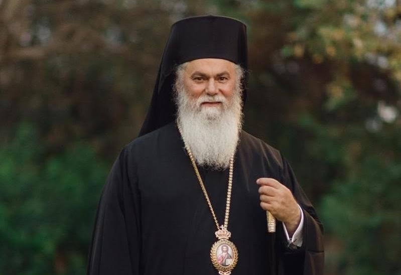 iedrase-akariea ´Εδρασε ακαριαία