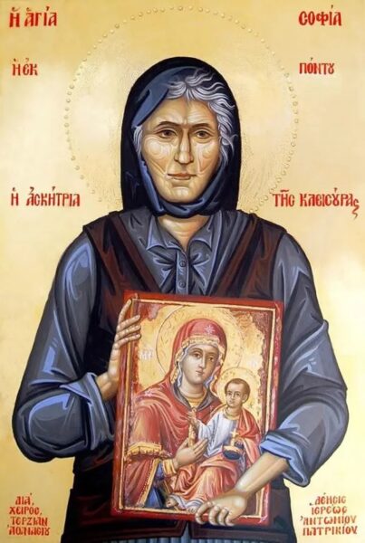 iera-Αgripnia-gia-tin-eorti