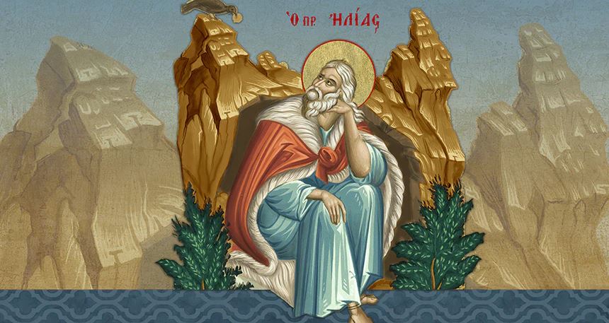 iera-Αgripnia-ke-panigiris-epi Ιερά Αγρυπνία και πανήγυρις επί τη εορτή του Αγίου Προφήτου Ηλιού Θεσβίτου στον ομώνυμο Ιερό Ναό Αγίας Παρασκευής