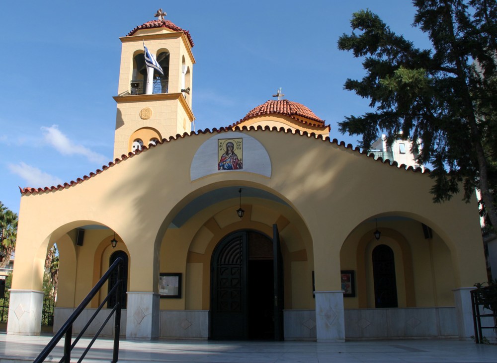 iera-Αgripnia-osiou-Αmfilochiou-ston Ιερά Αγρυπνία Οσίου Αμφιλοχίου στον Ι.Ν. Αγ. Γλυκερίας Γαλατσίου