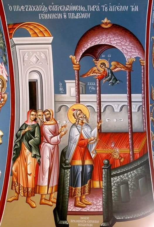 Ιερά Αγρυπνία στην Ι.Μ. Αγίας Τριάδας Σπαρμου